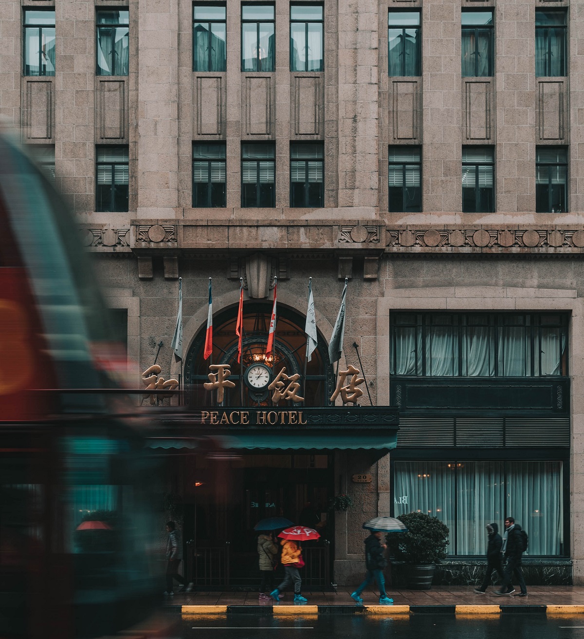 Peace Hotel, Shanghai