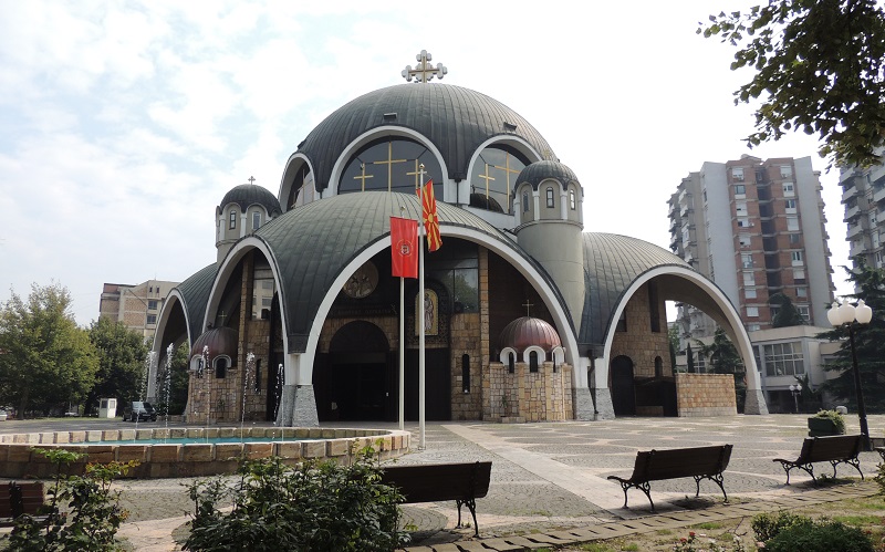 St Clement of Ohrid Cathedral, Skopje