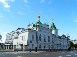 Tyumen, Russia