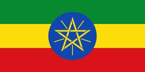 Flag, Ethiopia