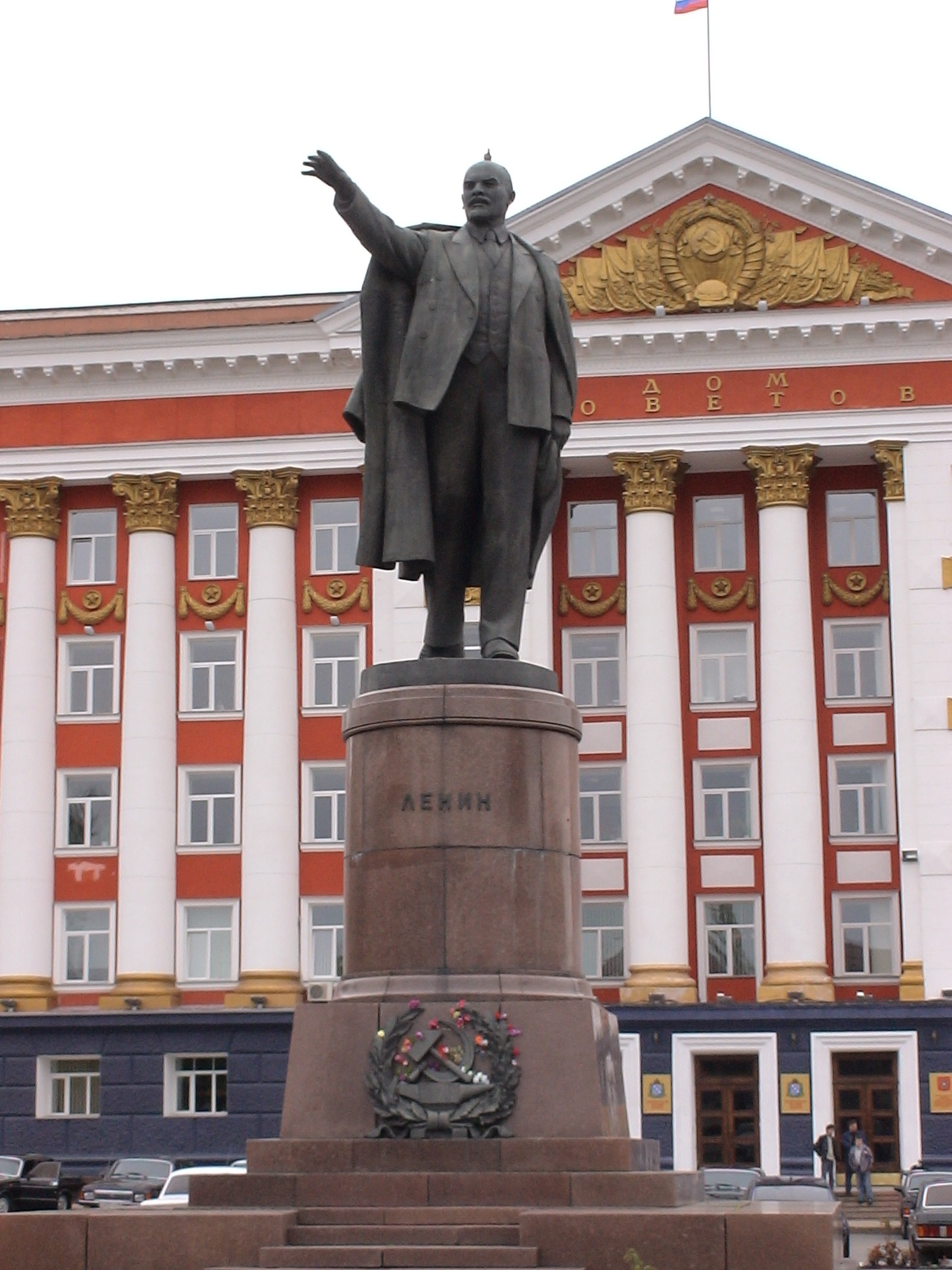 Voronezh Travel Guide • Top 10 Must See Sights & Attractions