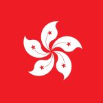 Flag, Hong Kong