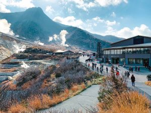 Hakone Ropeway, Fuji-Hakone-Izu National Park, Japan