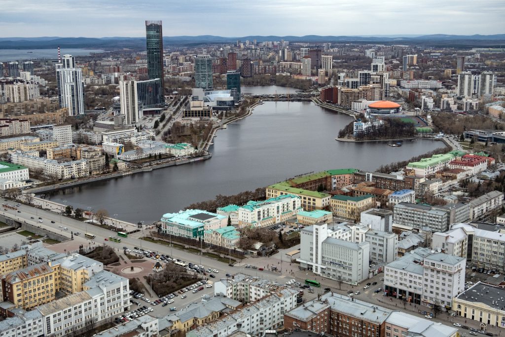 Yekaterinburg, Russia