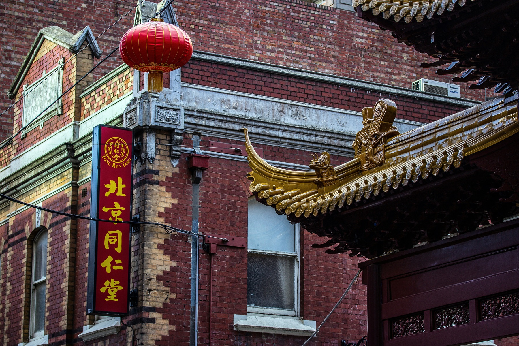 Chinatown, Melbourne, Australia