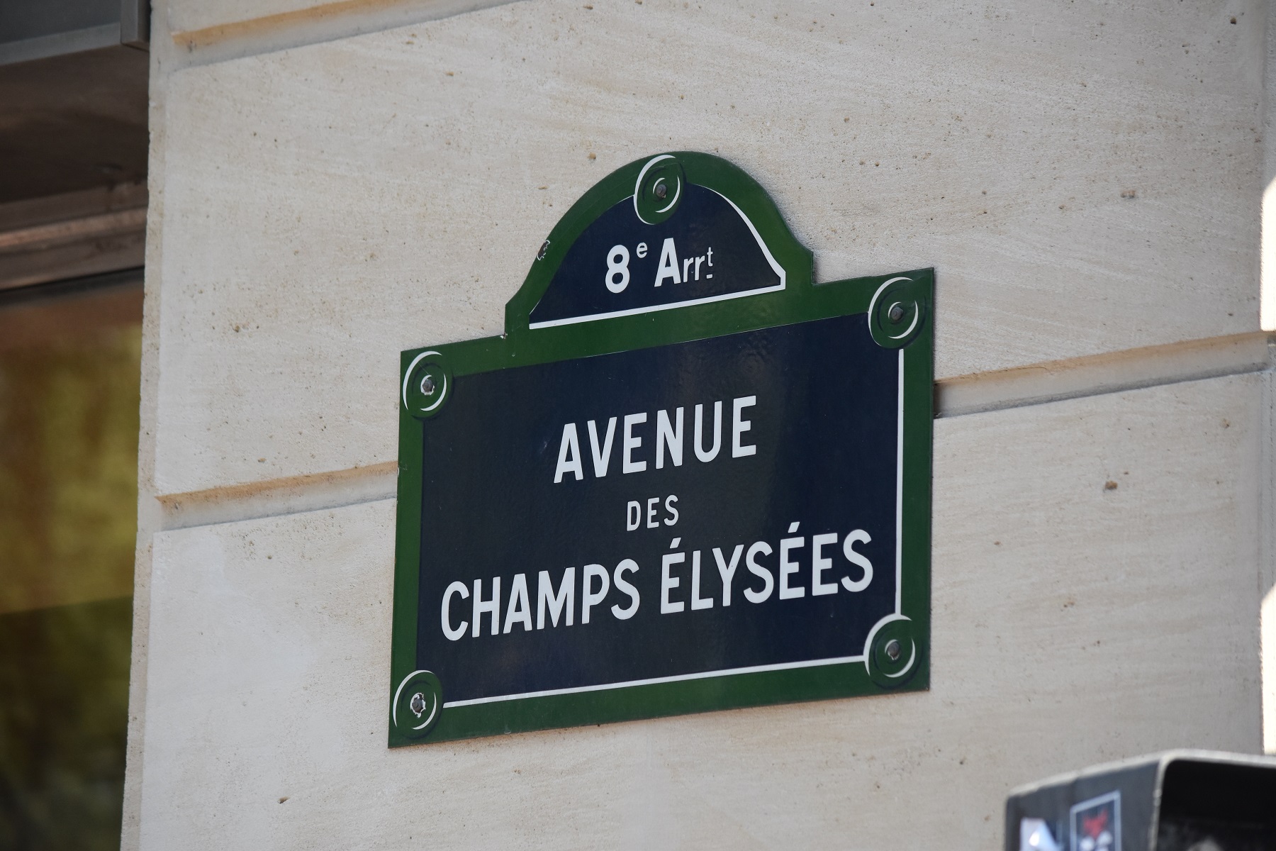 Avenue des Champs Élysées, Paris, France