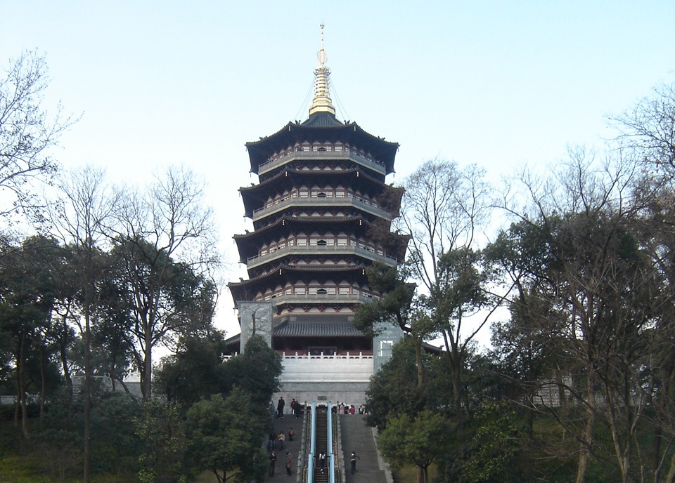 Leifeng Pagoda, Hangzhou, Kina