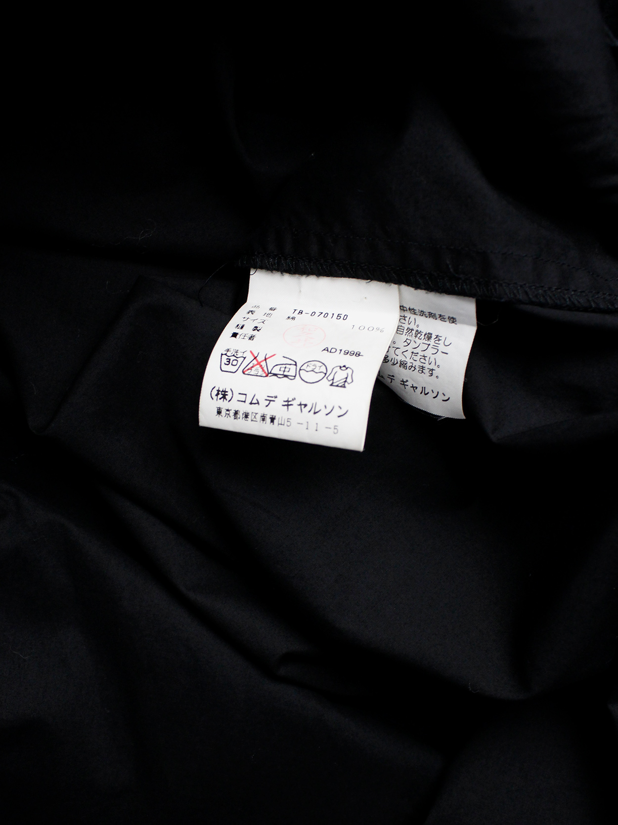 Comme des Garçons tricot black shirt with pleated peplum on Comme des Garçons tricot black shirt with pleated peplum on