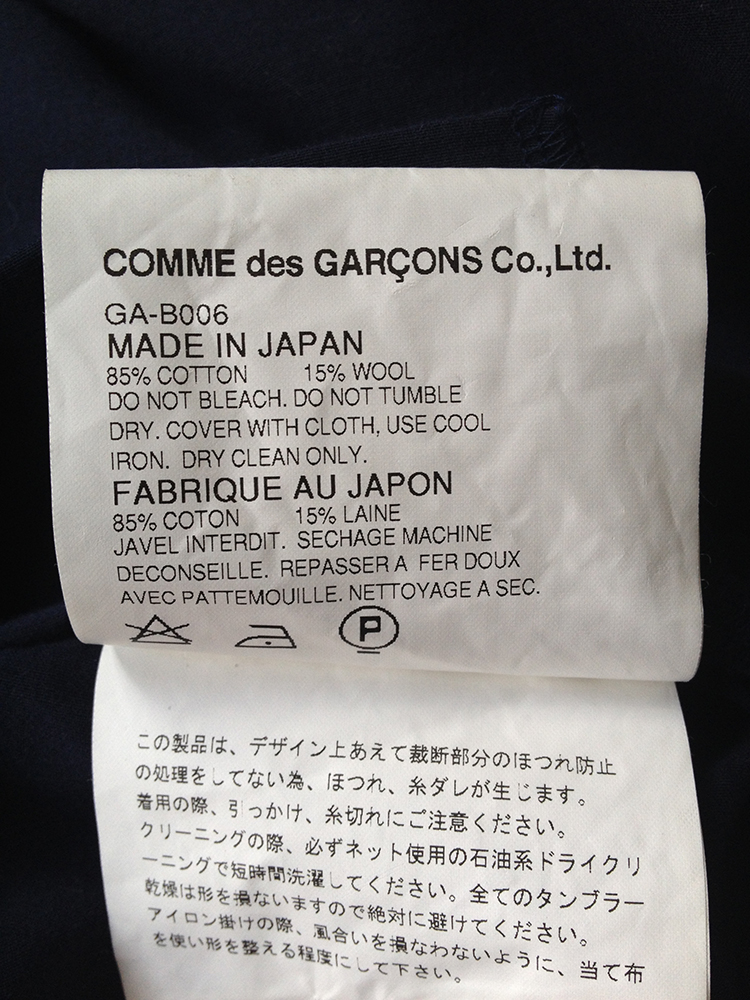 Comme des Garçons blue knotted top — spring 2008