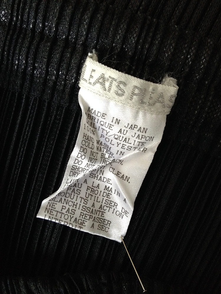 8/23まで PLEATS PLEASE A-POC SCREEN ブラック A-POC Skin Top