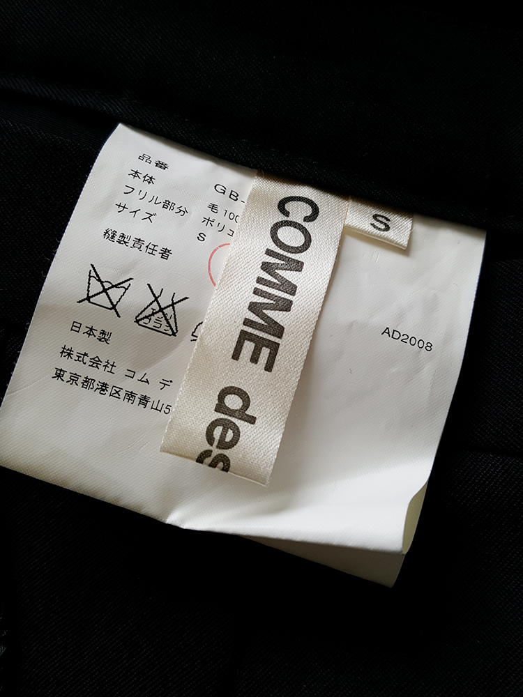 Comme des Garçons black pleated skirt with ruffled hearts Comme des Garçons black pleated skirt with ruffled hearts