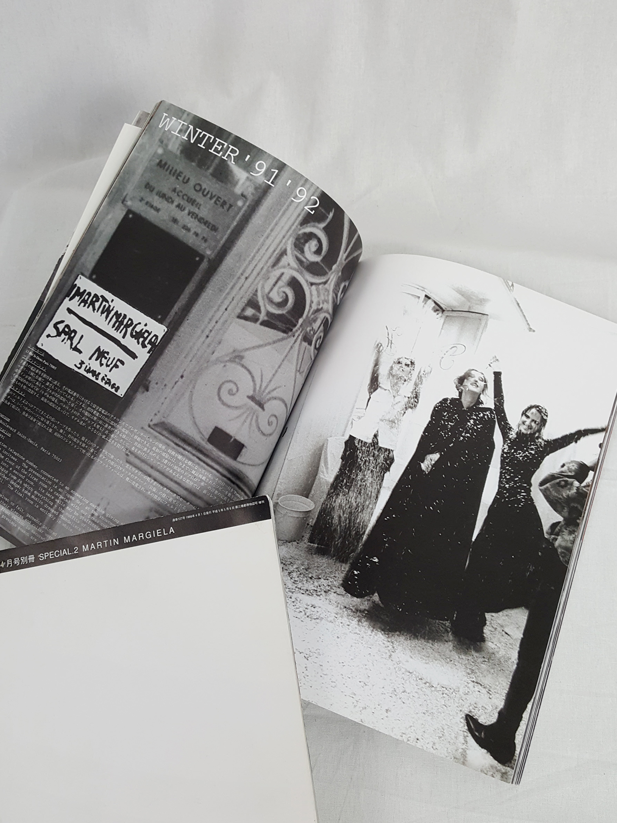 Maison Martin Margiela STREET special books 1 & 2 — 1995 & 1999 