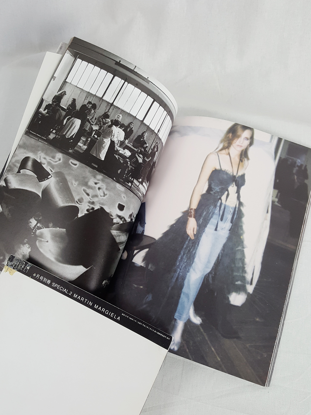 Maison Martin Margiela STREET special books 1 & 2 — 1995 & 1999 