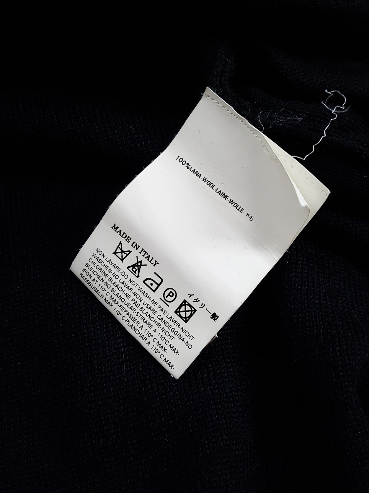 Maison Martin Margiela black jumper with 4 sleeves — fall Maison Martin Margiela black jumper with 4 sleeves — fall