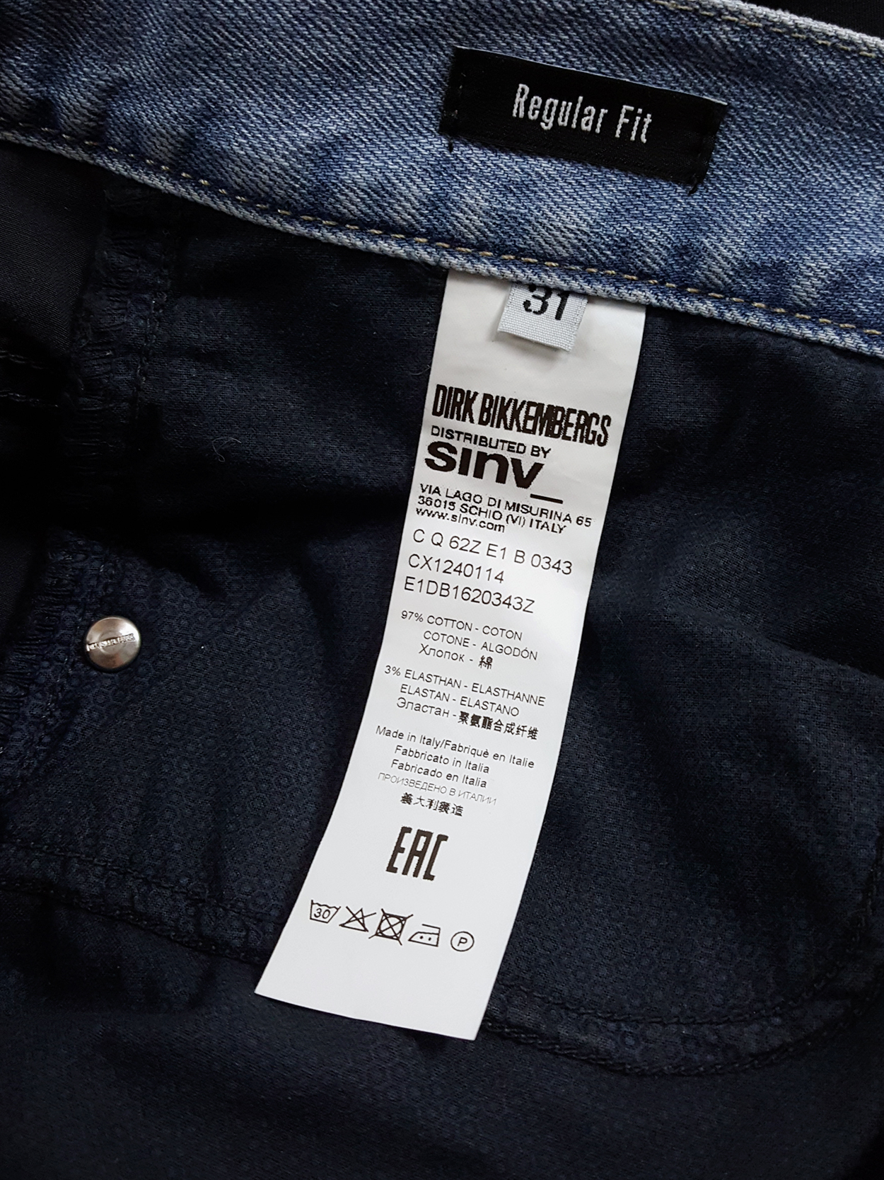Dirk Bikkembergs dark blue trousers with integrated denim Dirk Bikkembergs dark blue trousers with integrated denim