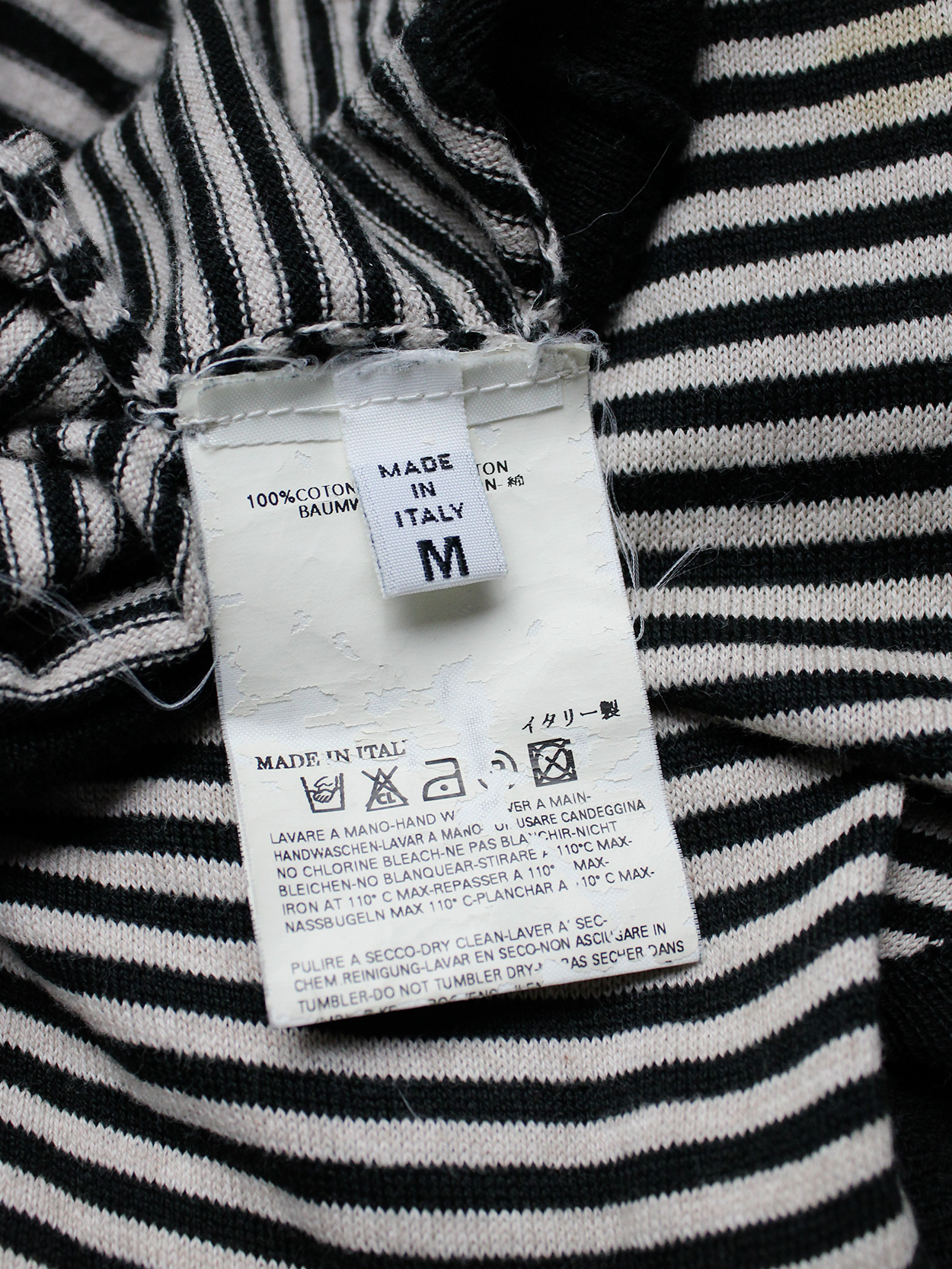 Maison Martin Margiela 05ノースリーブ　48 Maison Martin Margiela 05ノースリーブ 48 Maison Margiela（旧