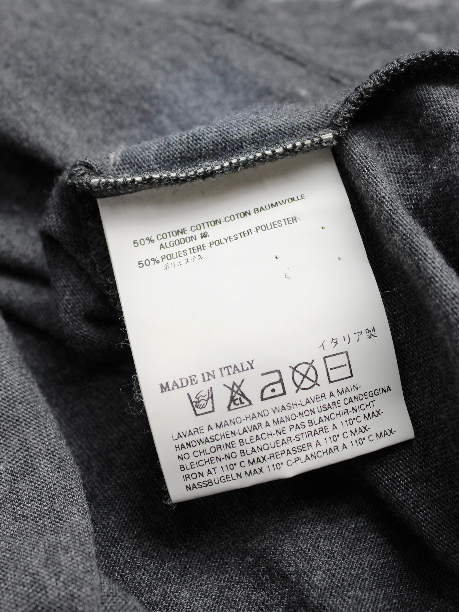 Maison Martin Margiela white confetti print t-shirt — spring