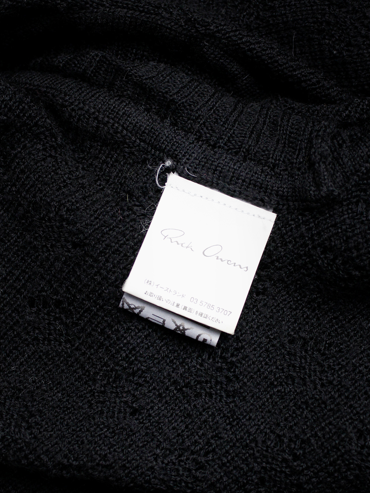Rick Owens MOOG black cardigan with long front panels and 