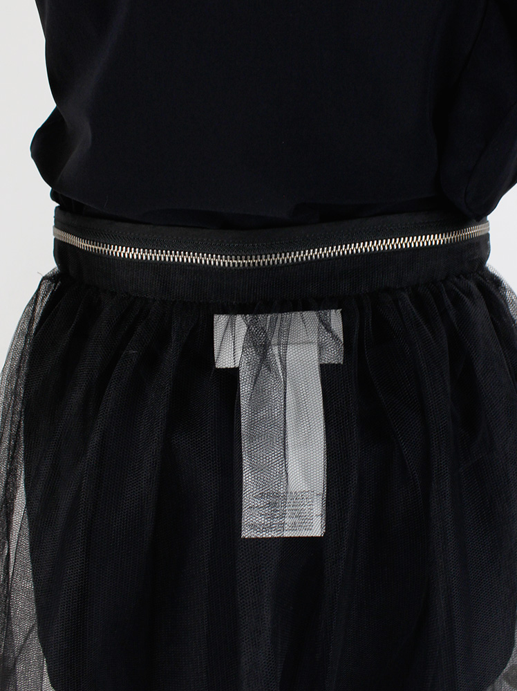 MAISON SPECIAL【美品】SUSPENDER TULLE SKIRT maison special Suspender Tulle Skirt
