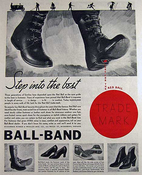 ballband_ad