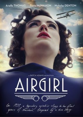 Airgirl_Poster_7851132