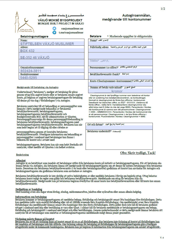AUTOGIRO u2013 VÄXJÖ MUSLIMER