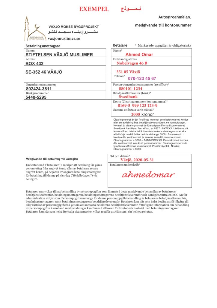 AUTOGIRO u2013 VÄXJÖ MUSLIMER
