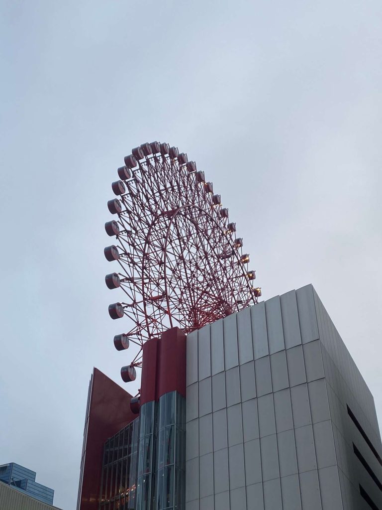 Hep 5 Riesenrad Osaka