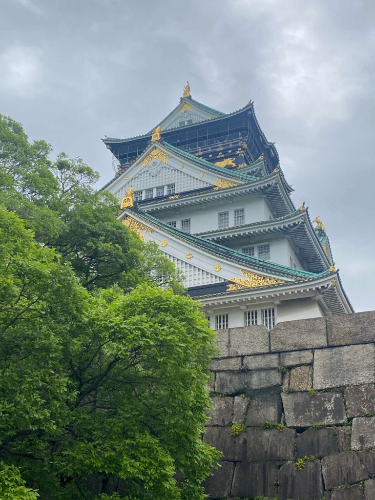 Osaka Castle