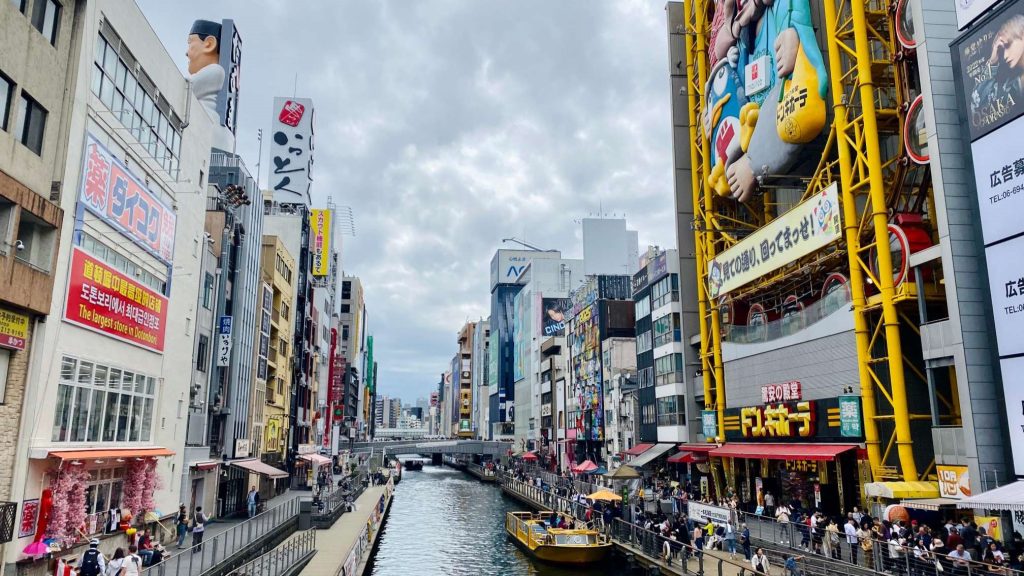 Dotonbori Osaka Fluss