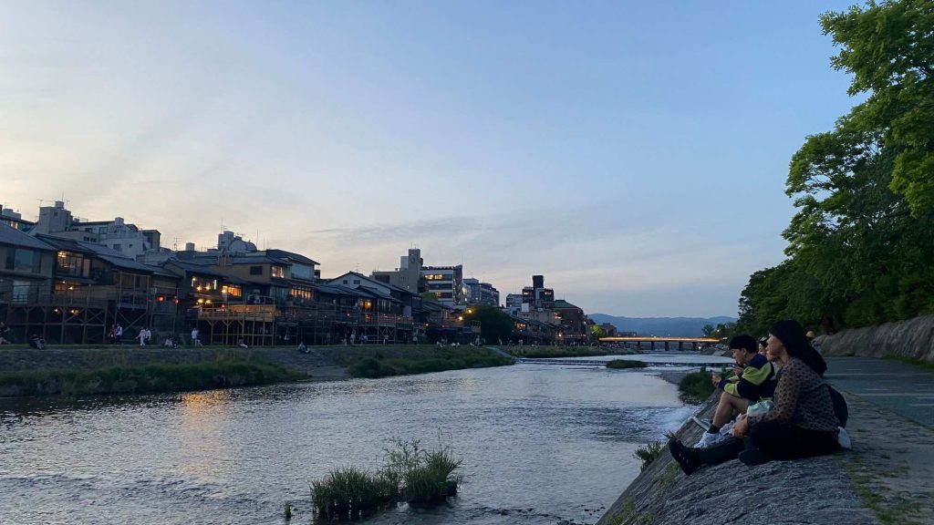 Kyoto Kamo River