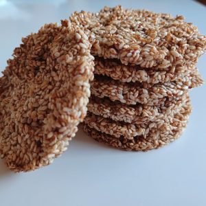 Sesame Thalers