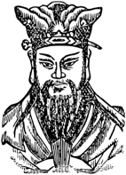 Konfucius (551–479 fvt)