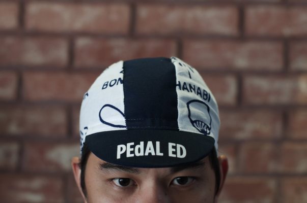 pedaled cap