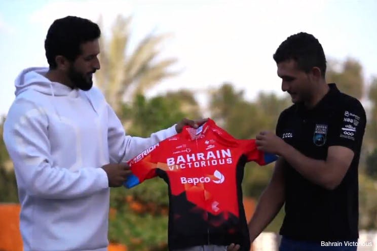 Bahrein Victorious 2021 Cycling Kit