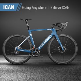 ICAN Chinese Carbon Bike Frame Brand