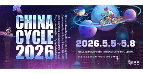 China Cycle 2026