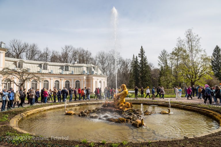 Peterhof