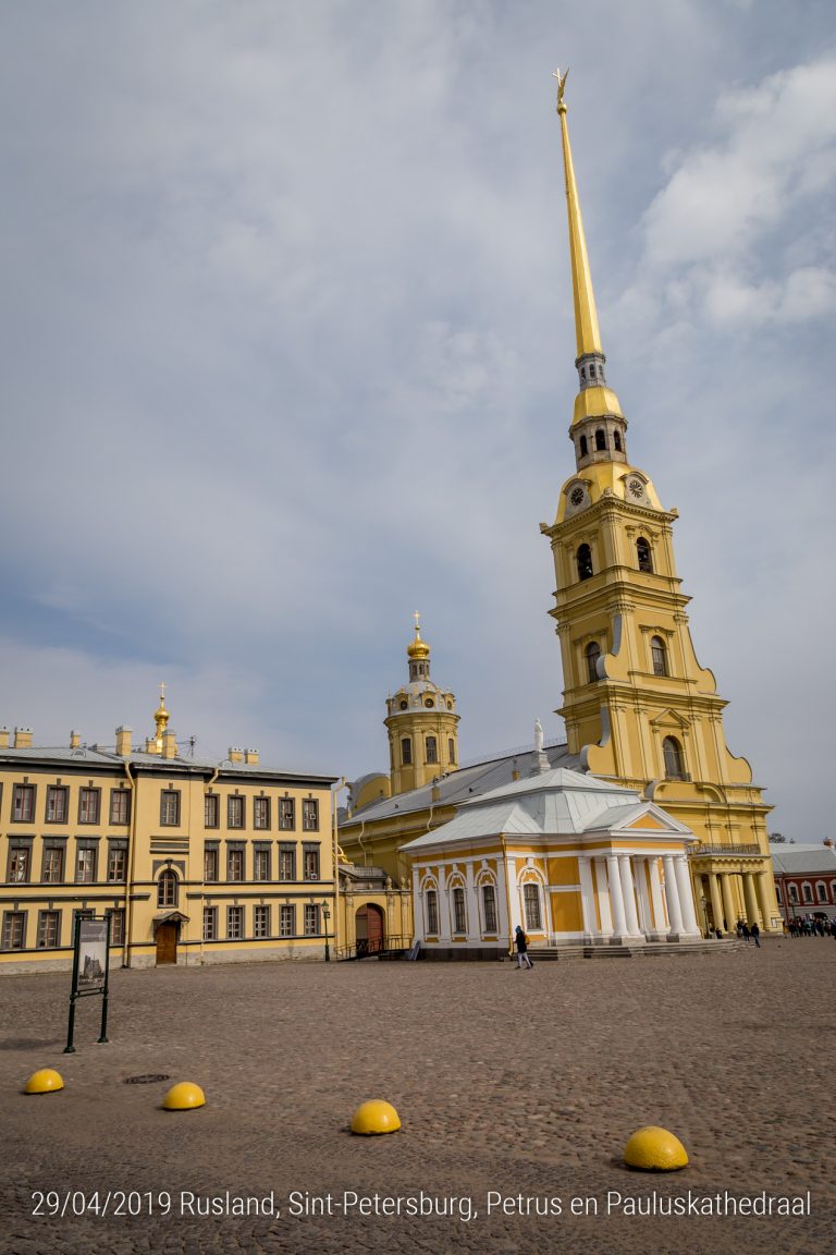 Petrus en Pauluskathedraal op Zayachy Island