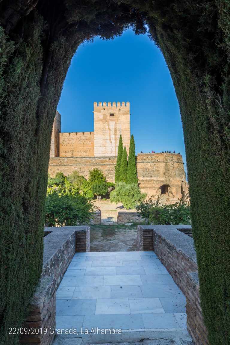 Granada, La Alhambra