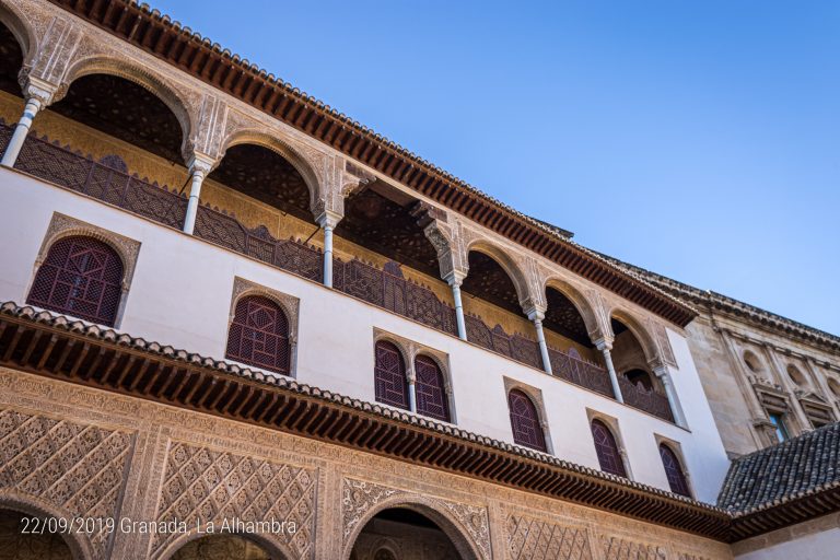 Granada, La Alhambra