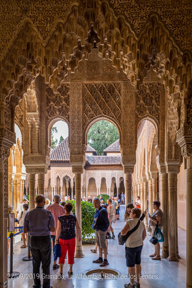 Granada, La Alhambra, Patio de los Leones