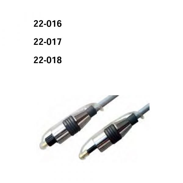 Toslink M - M Optical Cable