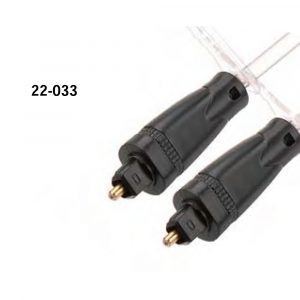 22-033 Toslink M - M Optical Cable Clear Cable