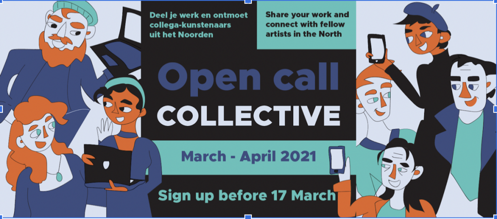 Open call: COLLECTIVE