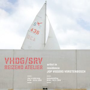 SRV#4: Jop Vissers Vorstenbosch