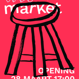 VHDG Art Market