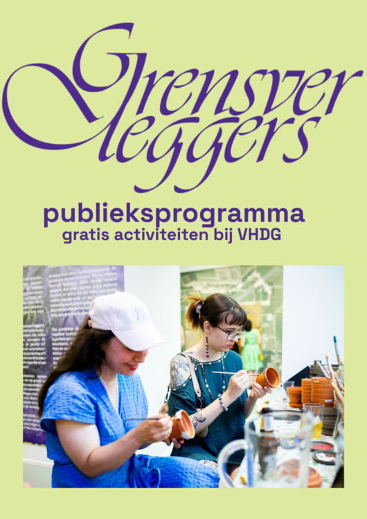 Publieksprogramma Grensverleggers