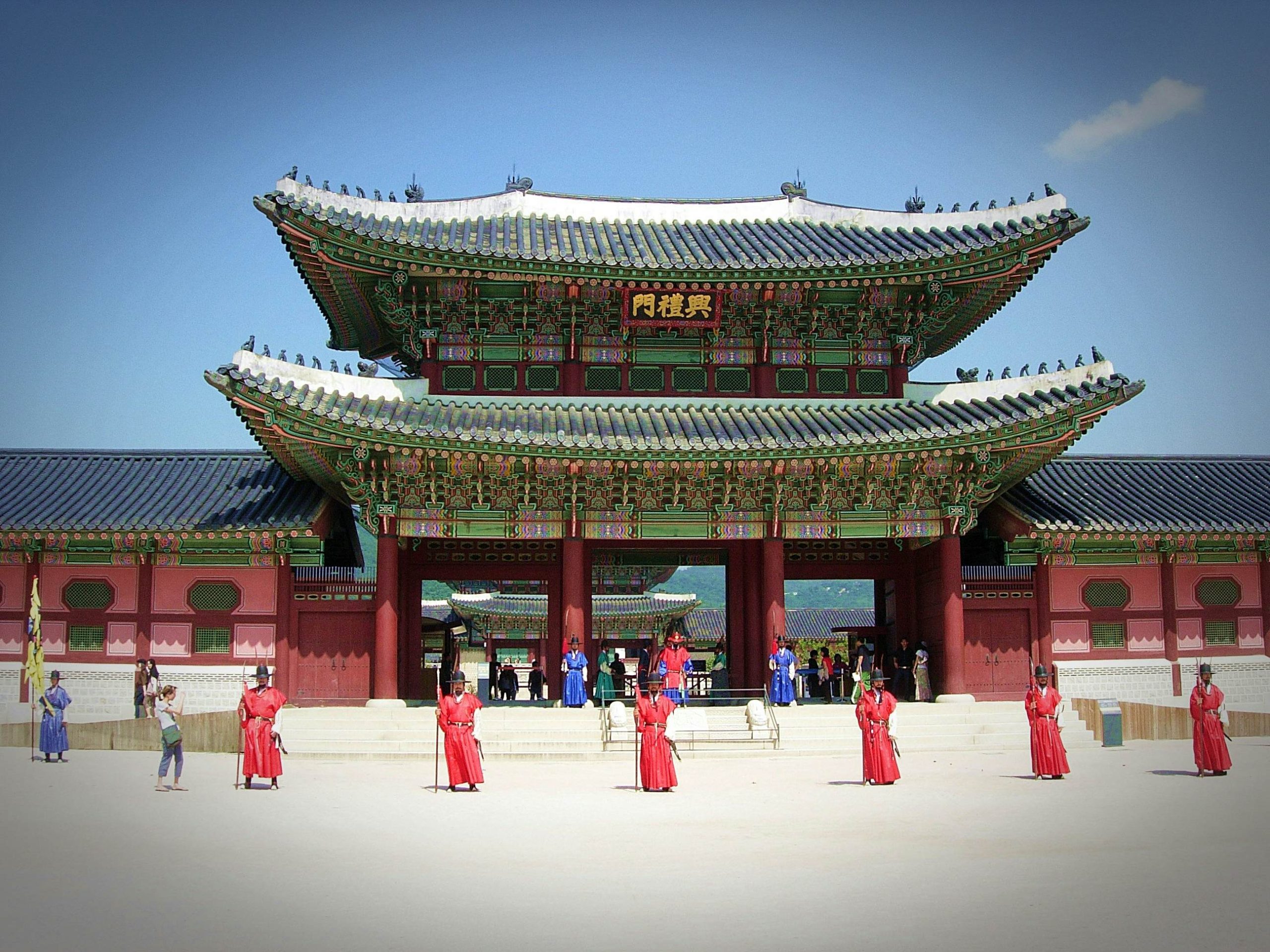 Gyeongbokgung hölling
