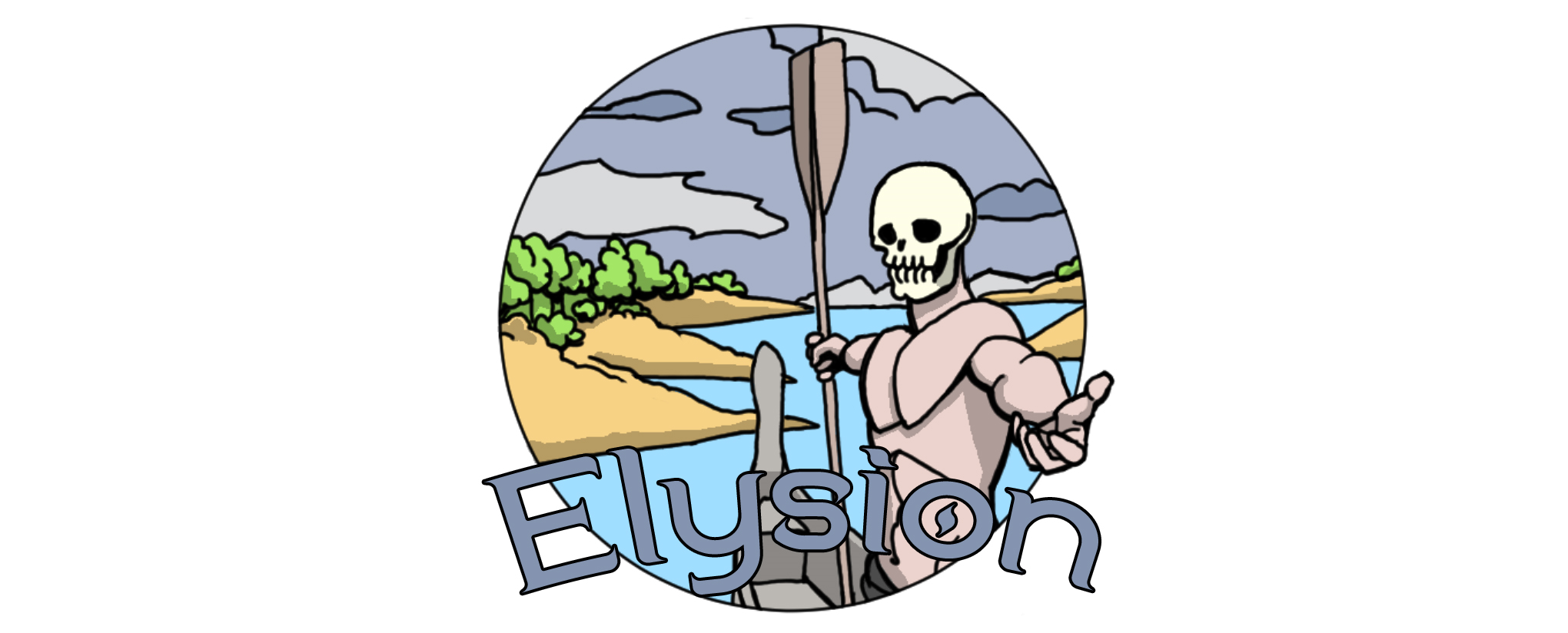 Elysion coverbillede